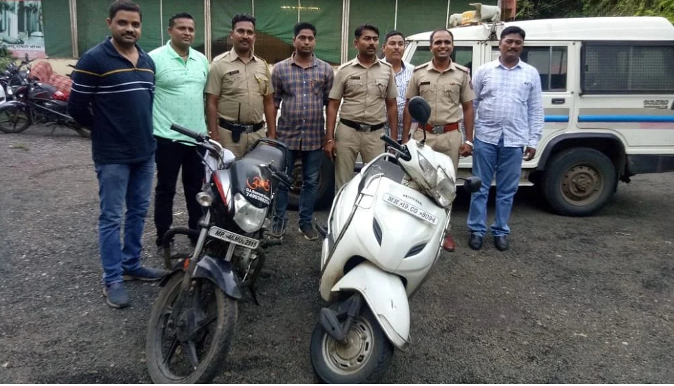 Screenshot_2021_0913_121651