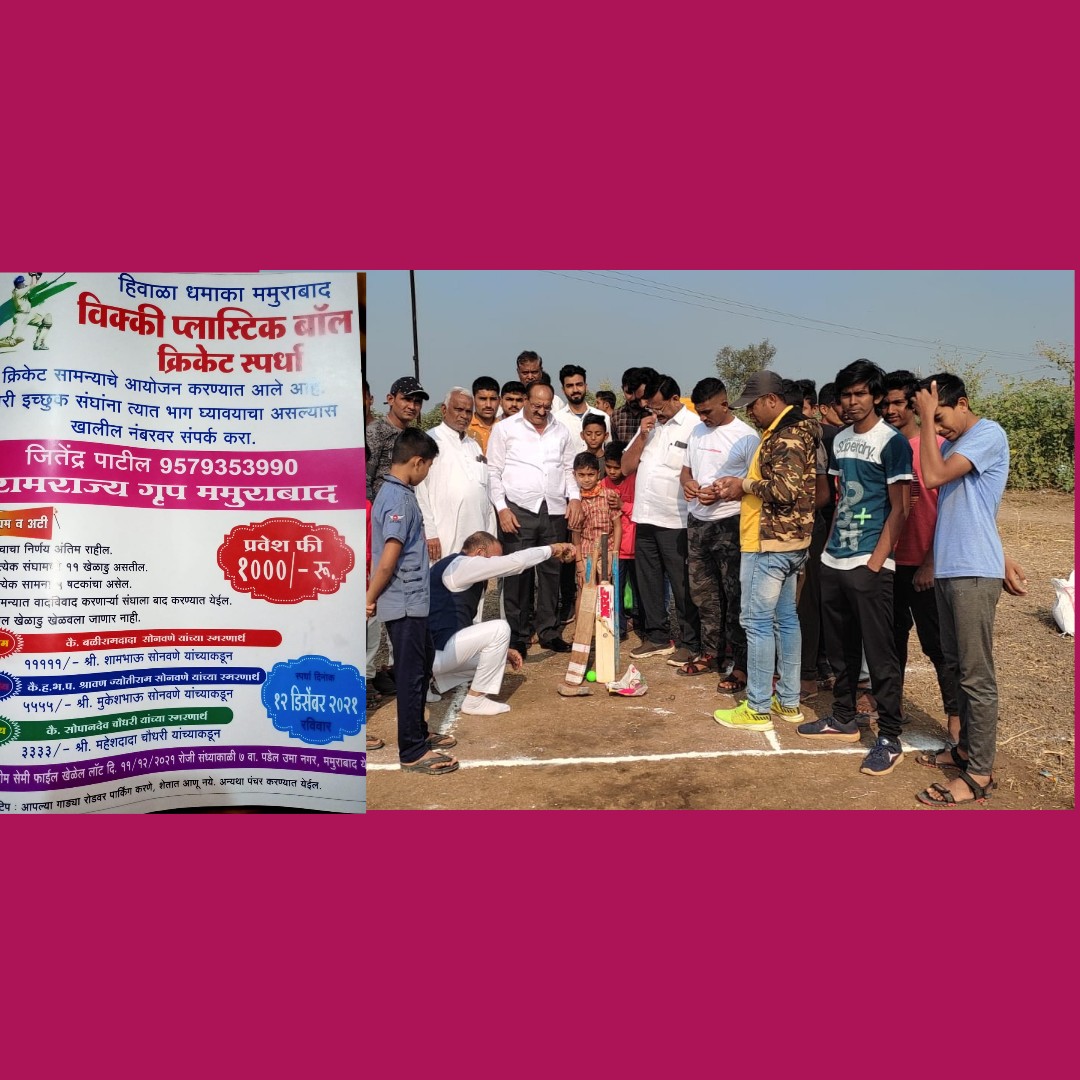 AddText_12-14-09.55.05