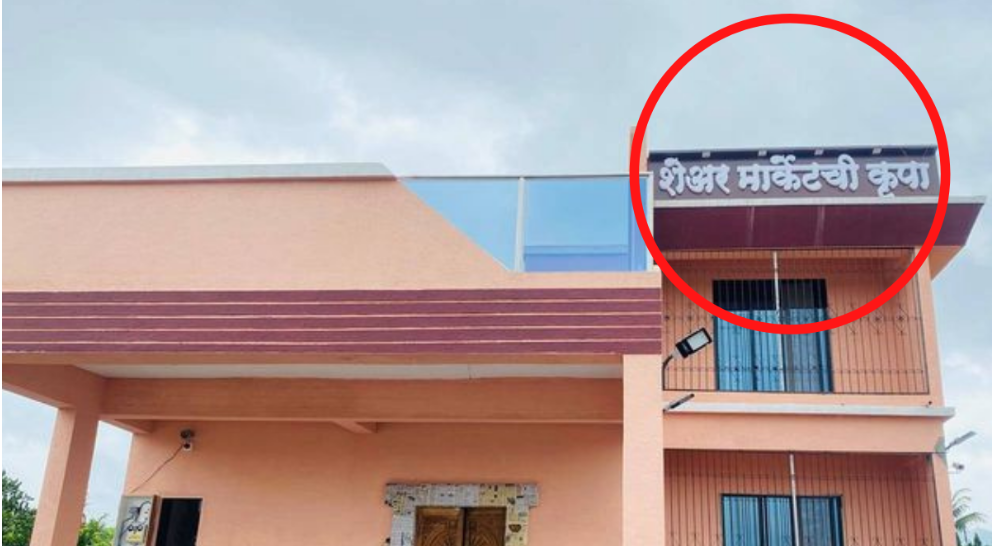 Screenshot_2021_1219_160452