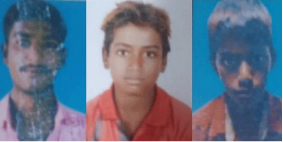 Screenshot_2021_1224_214735