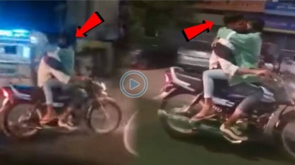 Screenshot_20220104_192406