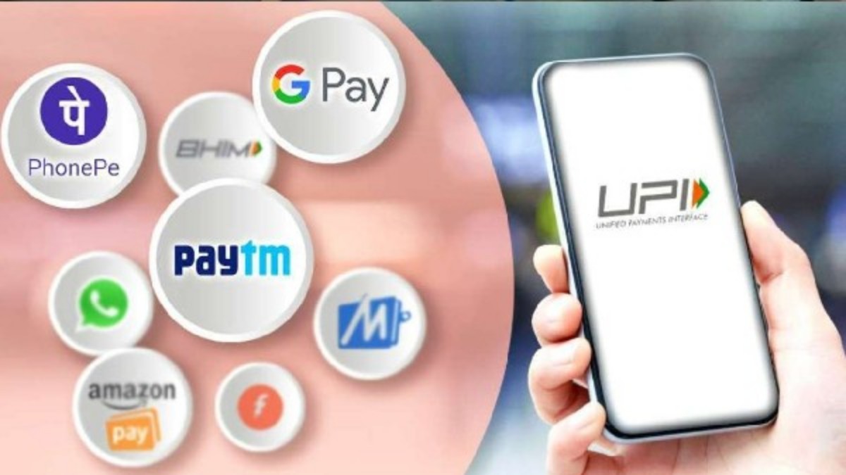 upipayments1-1680012457