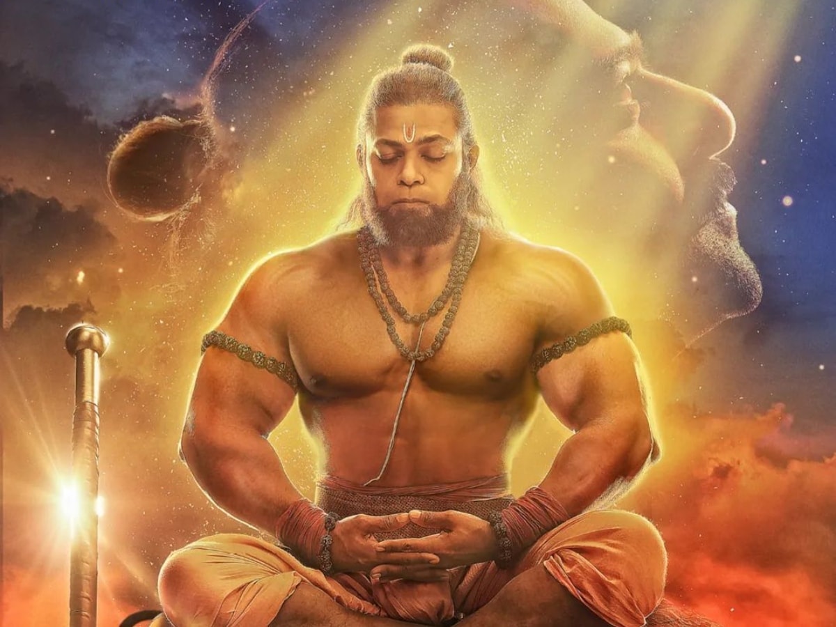 hanuman-adipurush-hanuman-jayanti