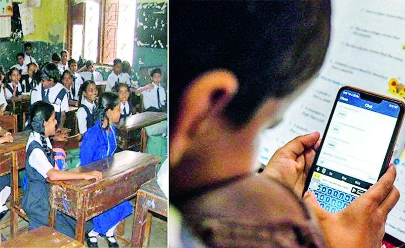 11-2-wrd-2-11122021-55_202112735568