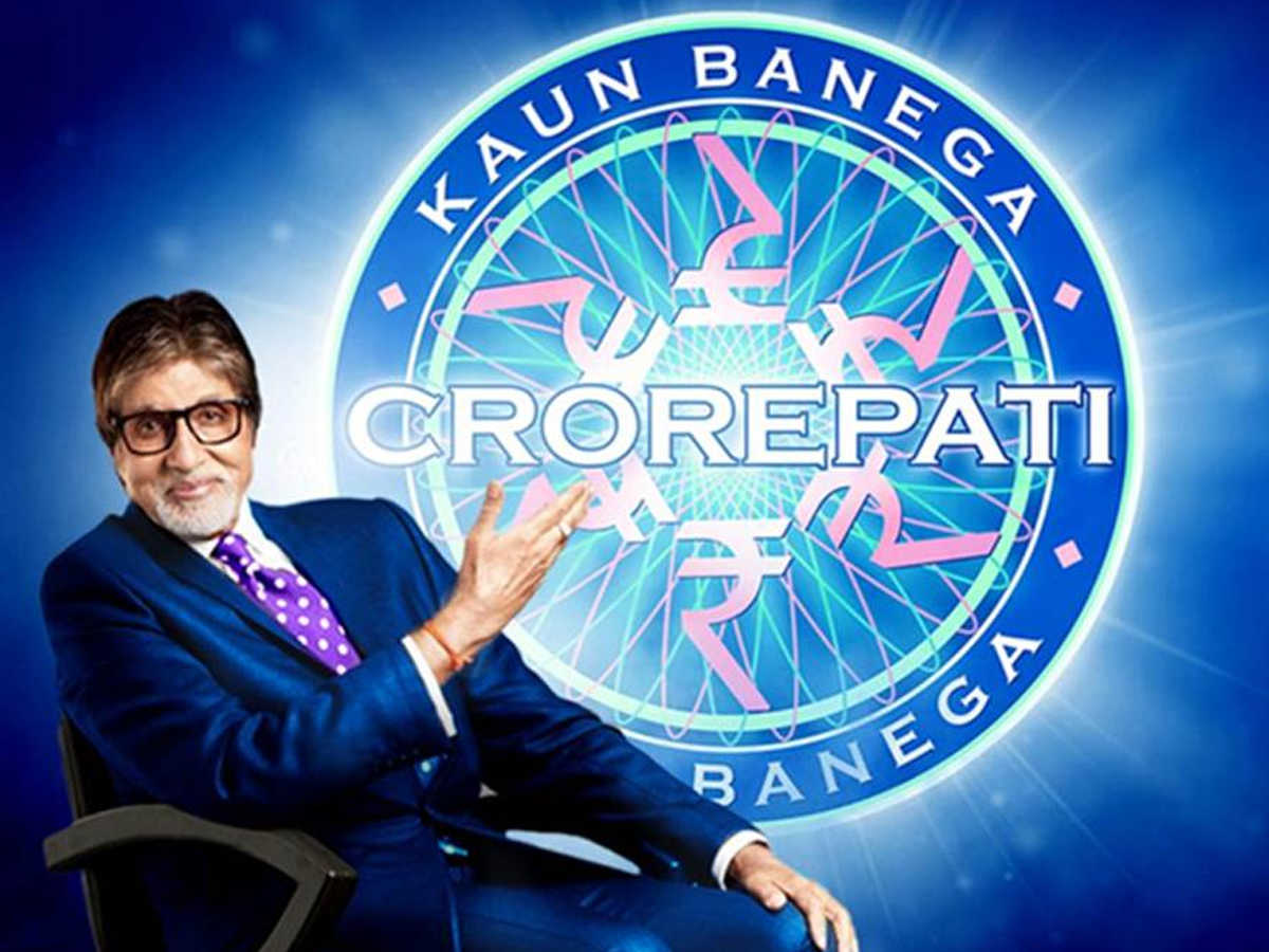 kaun-banega-crorepati-11-69141071