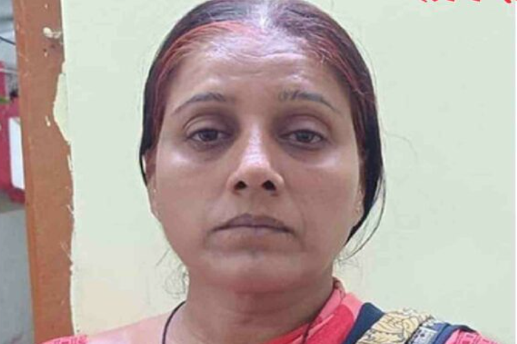 Screenshot_2023_0902_190959