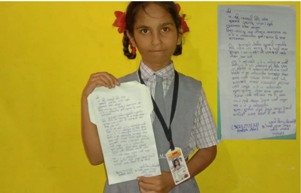 Screenshot_2023_1011_201946