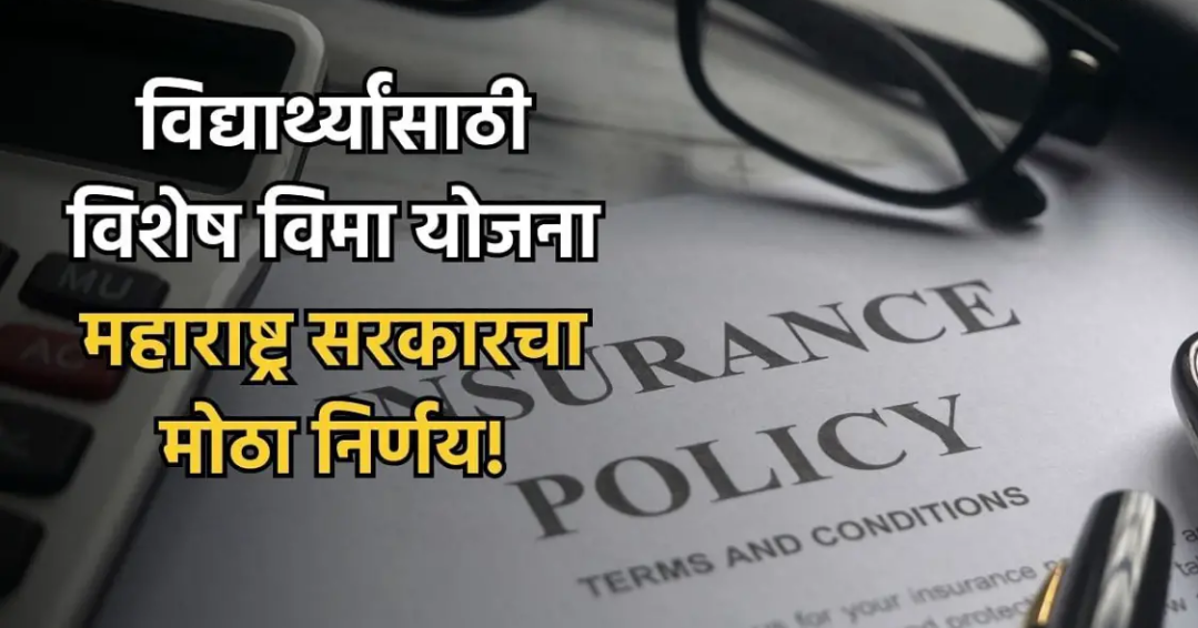 Screenshot_2023_1017_102627