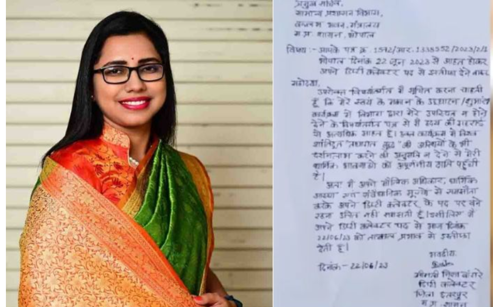 Screenshot_2023_1025_101050