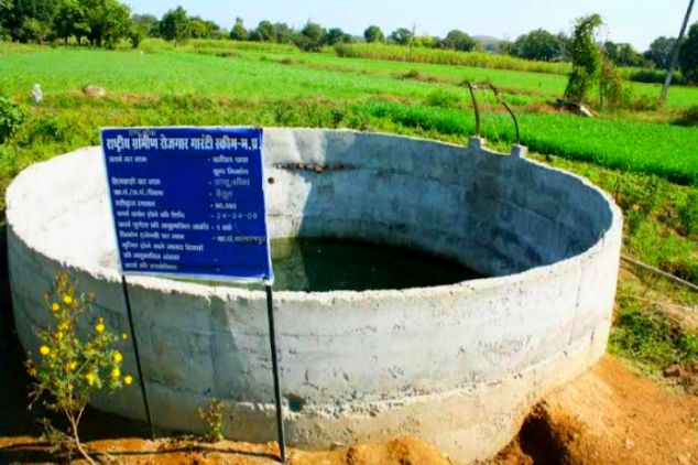 manraga vihir anudan yojana