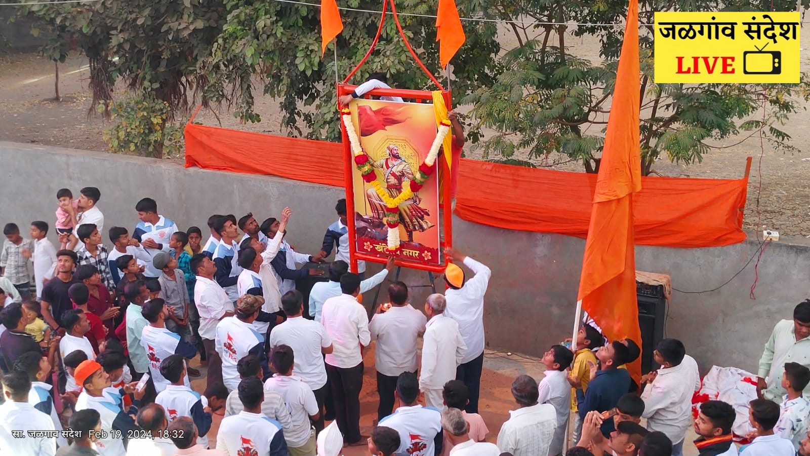 AddText_02-20-10.36.02