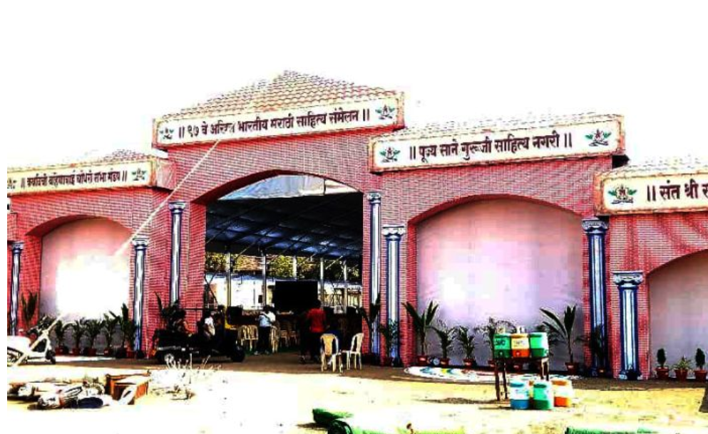 Screenshot_2024_0201_213759