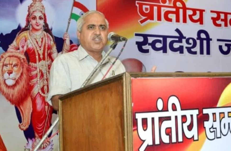 Screenshot_2024_0620_095025