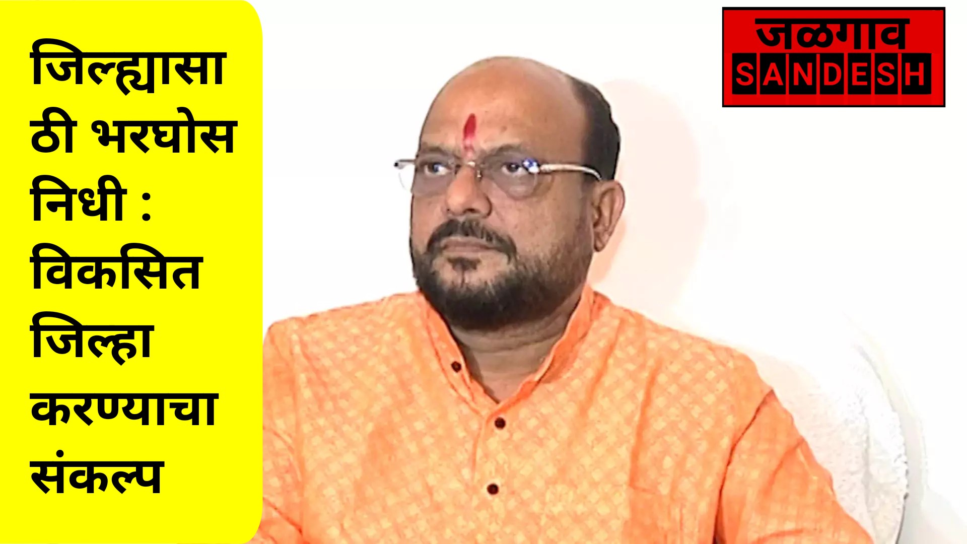 AddText_08-02-11.05.39