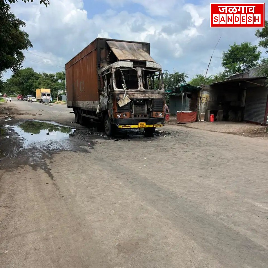 AddText_08-14-12.24.23