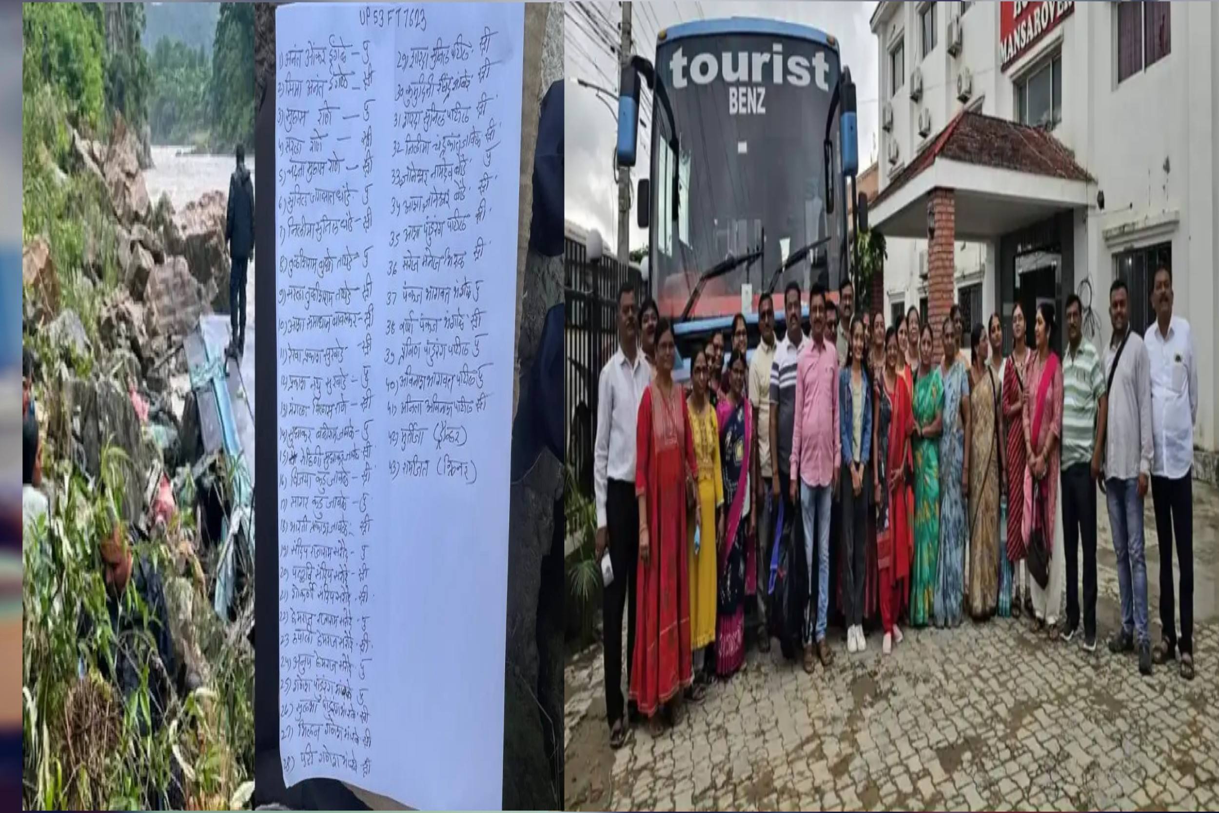 AddText_08-23-09.46.00_compress23