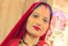 नोकरीसाठी प्रियकराच्या मदतीने वहिनीला संपविले; अमळनेरमधील धक्कादायक घटना, नणंदसह प्रियकर ताब्यात