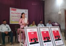 उषा इंटरनॅशनल, दिल्ली व कस्तुरबा ट्रस्ट पुणे यांच्या संयुक्त विद्यमाने सॅटेलाइट शिलाई स्कूल शिक्षकांसाठी प्रशिक्षण वर्गाचे उद्घाटन