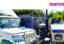 ट्रॅक्टर–पिकअपची समोरासमोर धडक; सिमेंट कामगार ठार