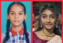 मी दोघींना विहिरीत ढकललं, तरुणाने गावकऱ्यांना स्वत:च सांगितलं; १५ वर्षीय मुलींचा बुडून मृत्यू