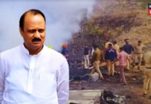 मोठी बातमी! भीषण विमान अपघातात अजित पवारांचे निधन, महाराष्ट्रावर शोककळा