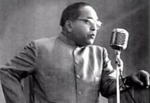 १७ फेब्रुवारी १९३७ ला झाला स्वतंत्र मजूर पक्षाचा अभूतपूर्व विजय