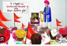 शिवजयंतीची सुरवात महात्मा फुले यांनी केली ( इतिहास शिवजयंतीचा )