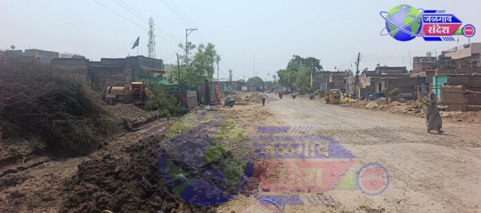 AddText_03-21-07.21.28