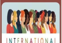 जागतिक महिला दिनानिमित्त आम्ही या गोष्टी विचारात घेणार आहोत का ?