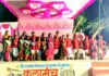 बेलव्हाळ शाळेत ‘कलाविष्कार’ वार्षिक स्नेहसंमेलन उत्साहात !