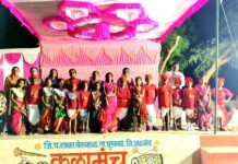 बेलव्हाळ शाळेत ‘कलाविष्कार’ वार्षिक स्नेहसंमेलन उत्साहात !