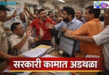 भुसावळ बीडीओंना शिवीगाळ ; शहर पोलीसात गुन्हा दाखल !