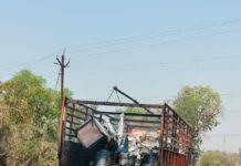 कुऱ्हा पानाचे गावा जवळ आयशर पेटली ?