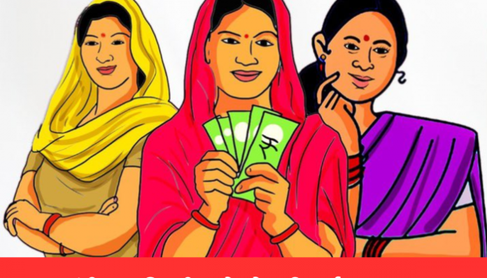 759009-apply-for-ladki-bahin-yojana