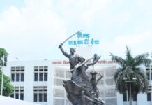 जिल्हा मध्यवर्ती सहकारी बँकेचा मनमानी कारभार; शेतकऱ्यांमध्ये नाराजी