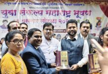 सामाजिक कार्यकर्ते दिलीप पालवे युवा संकल्प महाराष्ट्र भूषण पुरस्काराने सन्मानित !
