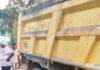 मोटरसायकल – डंपर अपघातात मोंढाळा येथील इसमाचा मृत्यू !