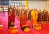 ‘ विश्व बौद्ध संघ ‘ स्थापना दिवस ( २५ मे १९५० )