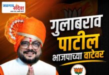 प्राजक्त तनपुरे पाठोपाठ मंत्री गुलाबराव पाटील पण भाजपच्या वाटेवर