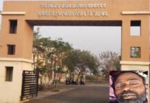 सुदर्शन पेपर मील कामगाराचा वाळूच्या डंपर खाली आल्याने मृत्यू !
