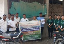 गोजोरे येथे शेतकऱ्यांमध्ये बाजारपेठीय माहितीच्या वापराचा अभ्यासा विषयावर मार्गदर्शन !