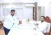 नशिराबाद नगरपरिषद मुख्याधिकाऱ्यांच्या बदलीची मागणी; जिल्हाधिकाऱ्यांकडे तक्रार.