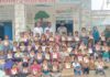 करंज जि.प. शाळेत विद्यार्थ्यांना मोफत लेखन साहित्याचे वाटप