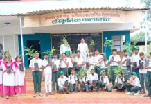 सुनसगाव विद्यालयात ‘ एक पेड माॅं के नाम ‘ निमित्त वृक्षारोपण !