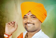 बजरंगी युथ फाउंडेशन बुलढाणा जिल्हा अध्यक्षपदी हभप कृष्णा महाराज बेलोकार यांची निवड !