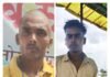 नशिराबाद पोलीस व पत्रकारांच्या कार्याला मानवतेचा सलाम ! ( भरकटलेल्या अनोळखी व्यक्तींना उपचार करून दिला आधार )