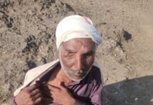 मध्यप्रदेशातील अस्वलाच्या हल्यात डोळे गमावलेल्या आदिवासी बांधवाला मदतीची गरज !