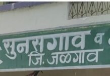 गोंभी गावातील शवपेटी चक्क ९९ हजारांची ?