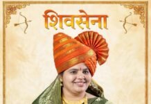 जळगावात विकासकामांचे कार्यादेश रखडले; शिवसेनेच्या नगरसेविकेचा प्रशासनाला १५ दिवसांचा अल्टिमेटम!