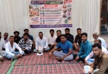 वराडसीम ग्रामपंचायत कार्यालया समोर विविध मागण्यांसाठी उपोषणाला सुरुवात !